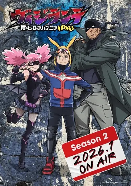My Hero Academia: Vigilantes 2 a gennaio 2026