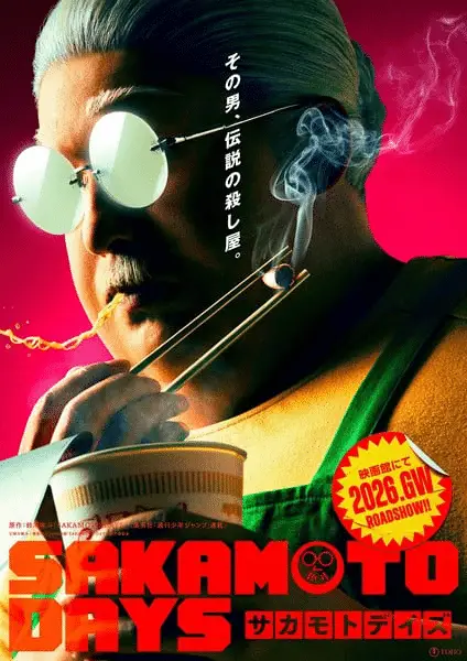 Sakamoto days ottiene un live action