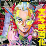 Sakamoto days: da quale capitolo continuare il manga dopo l'anime?