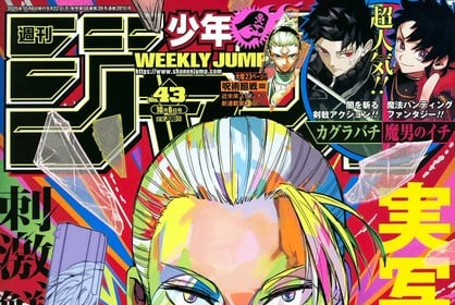 Sakamoto days, da quale capitolo continuare il manga dopo l'anime