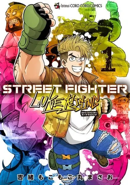 Street fighter luke rising, termina il manga