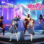 Young ladies don't play fighting games, anime posticipato al 2026