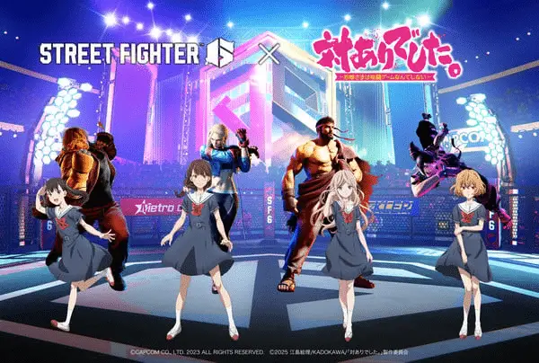 Young ladies don't play fighting games, anime posticipato al 2026