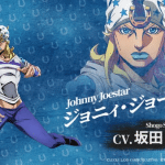 Jojo's bizarre adventure part 7, non perdere il nuovo trailer