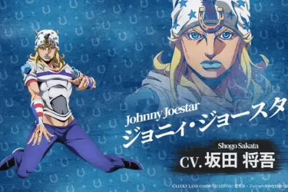 Jojo's bizarre adventure part 7, non perdere il nuovo trailer