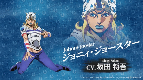 Jojo's bizarre adventure part 7, non perdere il nuovo trailer