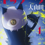 Yattara, termina il manga