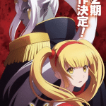 Re:monster ottiene una seconda stagione