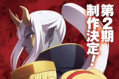Re:monster ottiene una seconda stagione