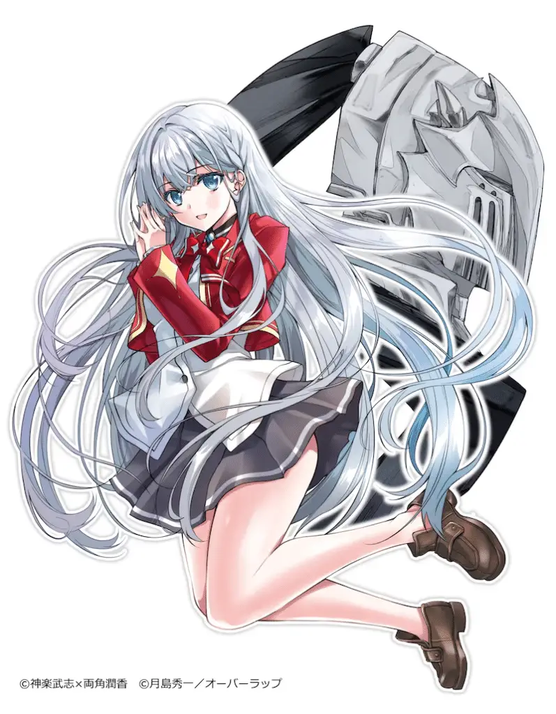 Danzai sareta tensei seijo e oyasai rebellion, iniziate le serie