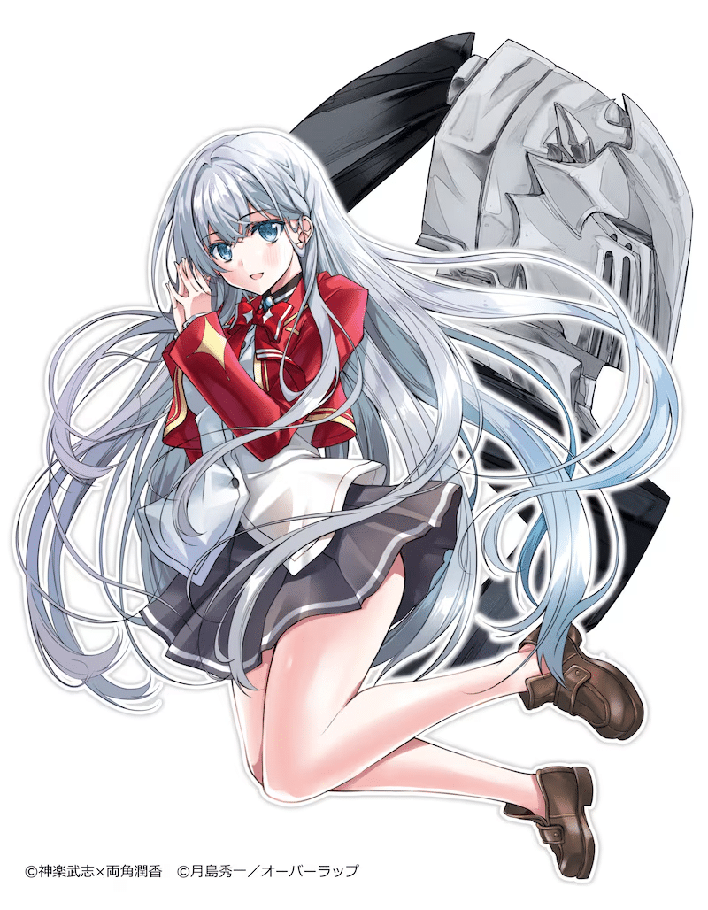 Danzai sareta tensei seijo e oyasai rebellion, iniziate le serie