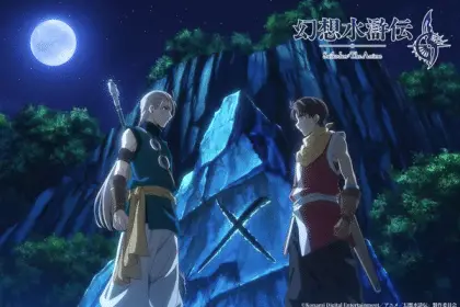 Suikoden, non perdere la nuova immagine