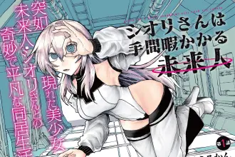 Shiori-san wa tema hima kakaru miraibito e ittan cafe ni shimasen ka? , iniziate le serie