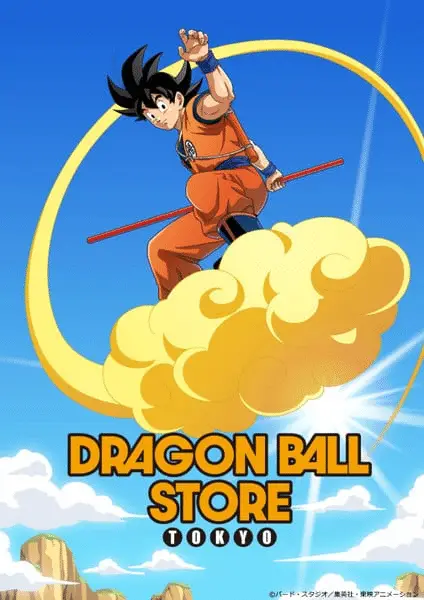 Dragon ball, il primo negozio il 14 novembre a tokyo