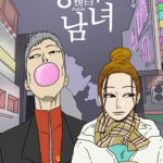 Man and woman on aside ottiene un breve live action Man and woman on aside ottiene un breve live action
