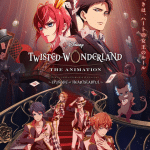 Disney twisted-wonderland, ecco il video promozionale completo