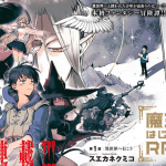 Maō to hajimeru rpg, inizia un nuovo manga