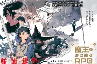 Maō to hajimeru rpg, inizia un nuovo manga