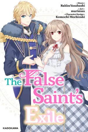The false saint's exile, termina il manga