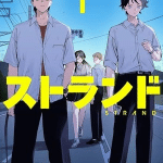 Strand, termina il manga
