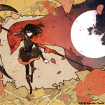 Make succu lilia no biminaru yoru, inizia un nuovo manga