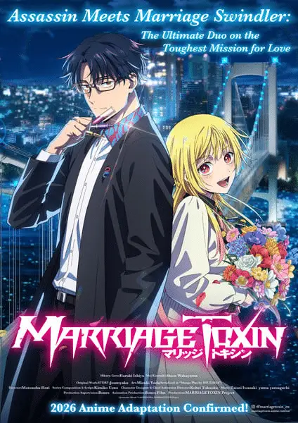 Marriage toxin ottiene un manga