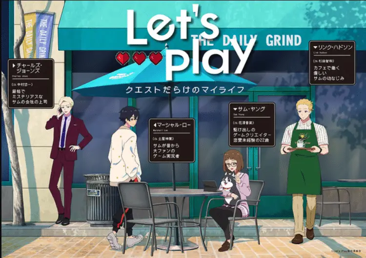 Let's play ottiene un manga