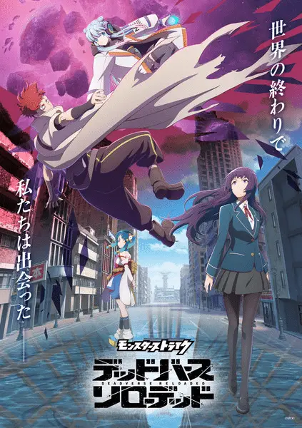 Monster strike: deadverse reloaded, anime il 21 ottobre