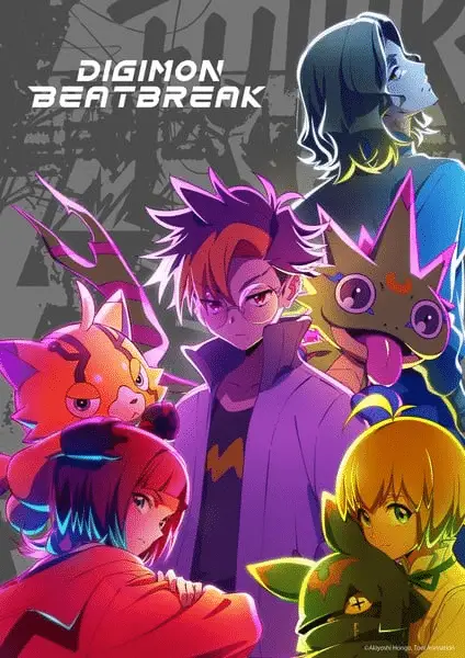 Digimon beatbreak, ecco la nuova, imperdibile immagine Digimon beatbreak, ecco la nuova, imperdibile immagine