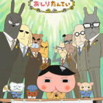 Detective culetto, i nuovi episodi in arrivo il 4 ottobre