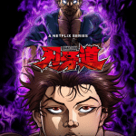 Baki-dou, ecco il nuovo video