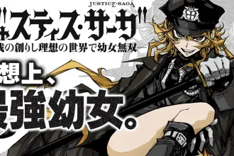 Justice saga e zatoichi monogatari noir, iniziate le serie