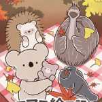 Koala e nikki, rivelato un nuovo video