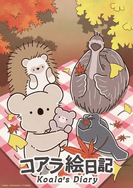 Koala e nikki, la serie il 2 ottobre