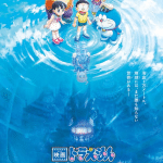 Doraemon, ecco il primo video del film