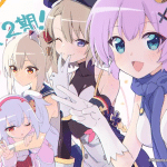 Azur lane slow ahead 2 episodio 12: data e finale