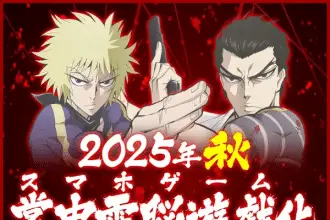Ninja vs. Gokudo, non perdere il nuovo trailer