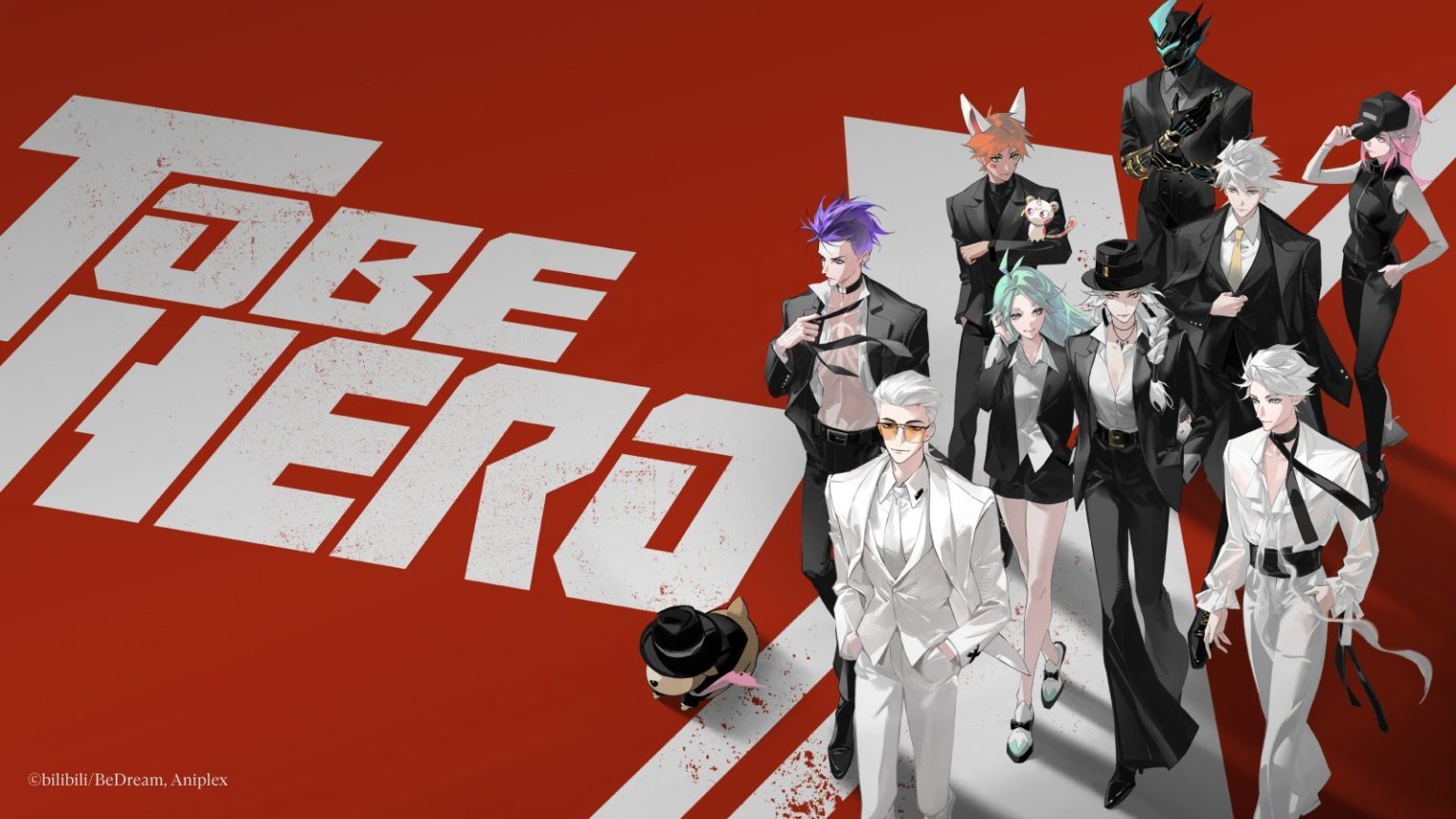 To be hero x: il finale è da 10/10 e segna un nuovo standard per i donghua
