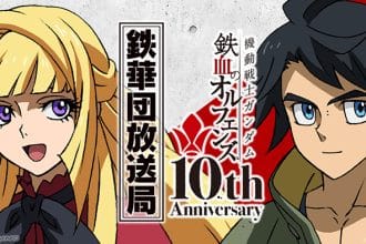 Gundam: iron-blooded orphans festeggia i 10 anni con un evento speciale a tokyo