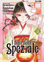 I diari della speziale j-pop uscite settimanali