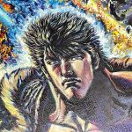Tetsuo hara in mostra a lucca comics & games 2025