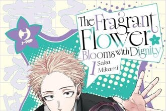 The fragrant flower blooms with dignity