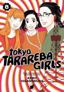 Nuovi manga per bao publishing