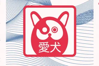 Bao publishing aiken manga