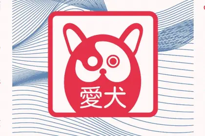 Bao publishing aiken manga