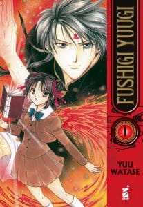Fushig iyuugi star comics