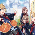 Shūnō mahō ga setsujitsu ni hoshī to negatteitara e hatsunagi himerium, iniziate le serie