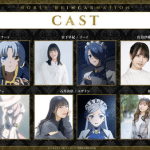 Noble reincarnation: born blessed, so i'll obtain ultimate power, non perdere il nuovo trailer