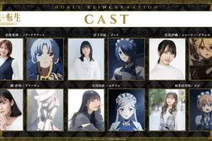 Noble reincarnation: born blessed, so i'll obtain ultimate power, non perdere il nuovo trailer