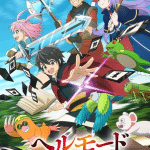 Hell mode, anime il 9 gennaio
